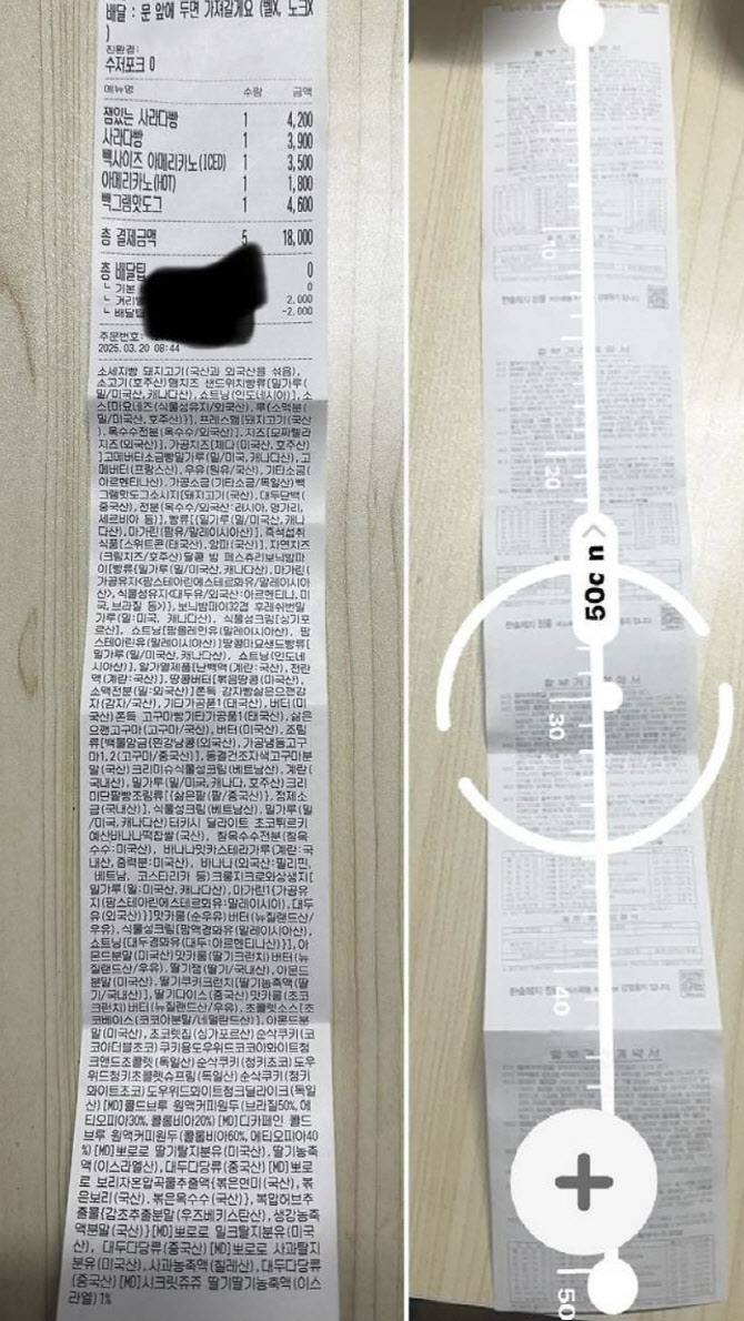 대한다방 이미지