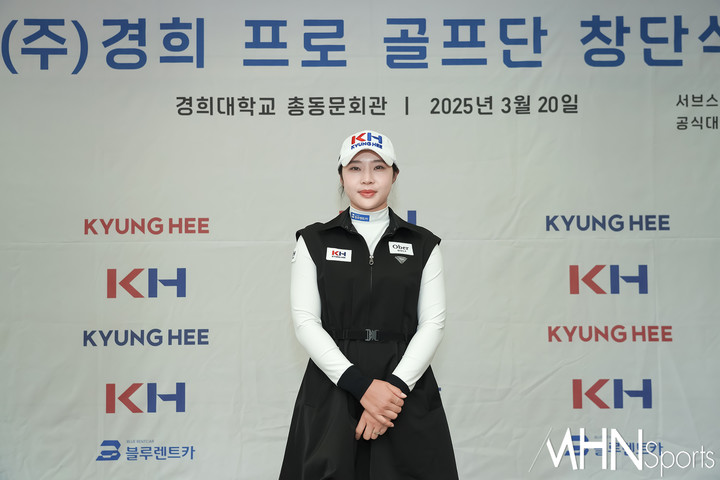조은채 이미지