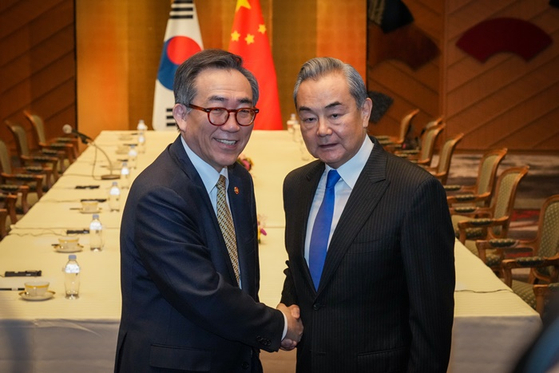 외교 이미지
