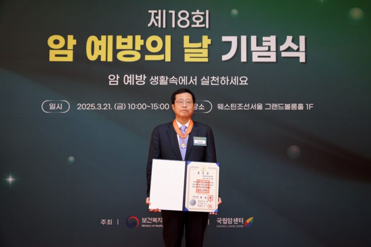 삼성서울병원 이미지