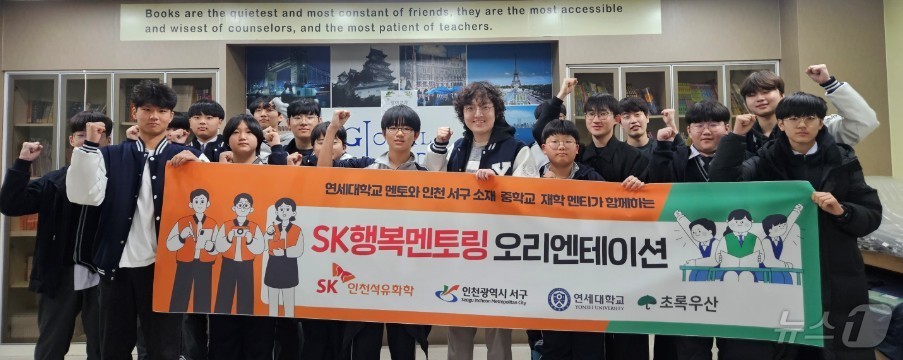 연세석유 이미지