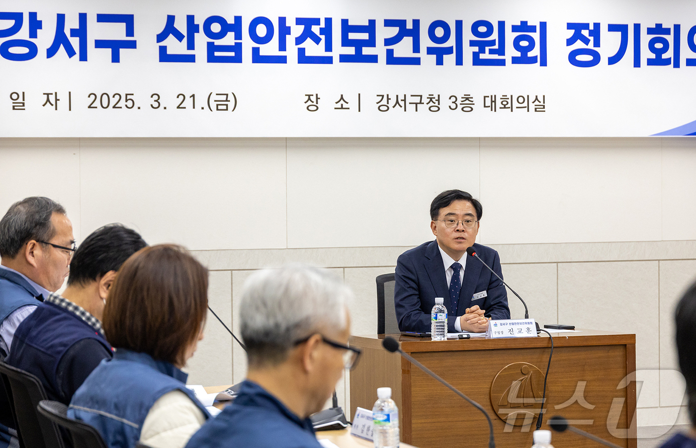 강서 이미지