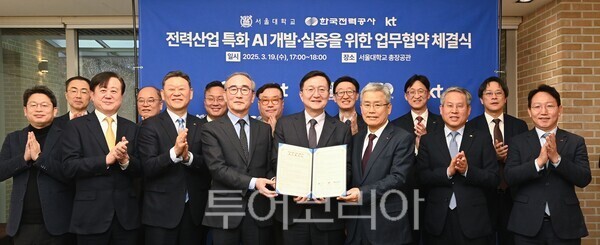 이하산업개발 이미지