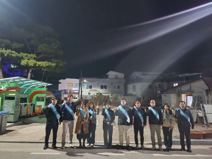 영양환경 이미지