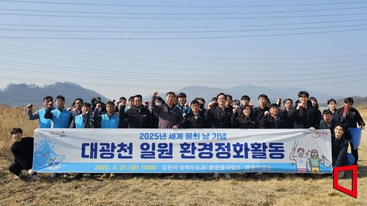 환경관리사업소(하수처리장) 이미지