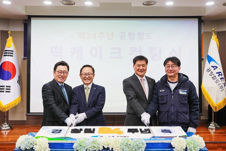 공항철도(주) 이미지