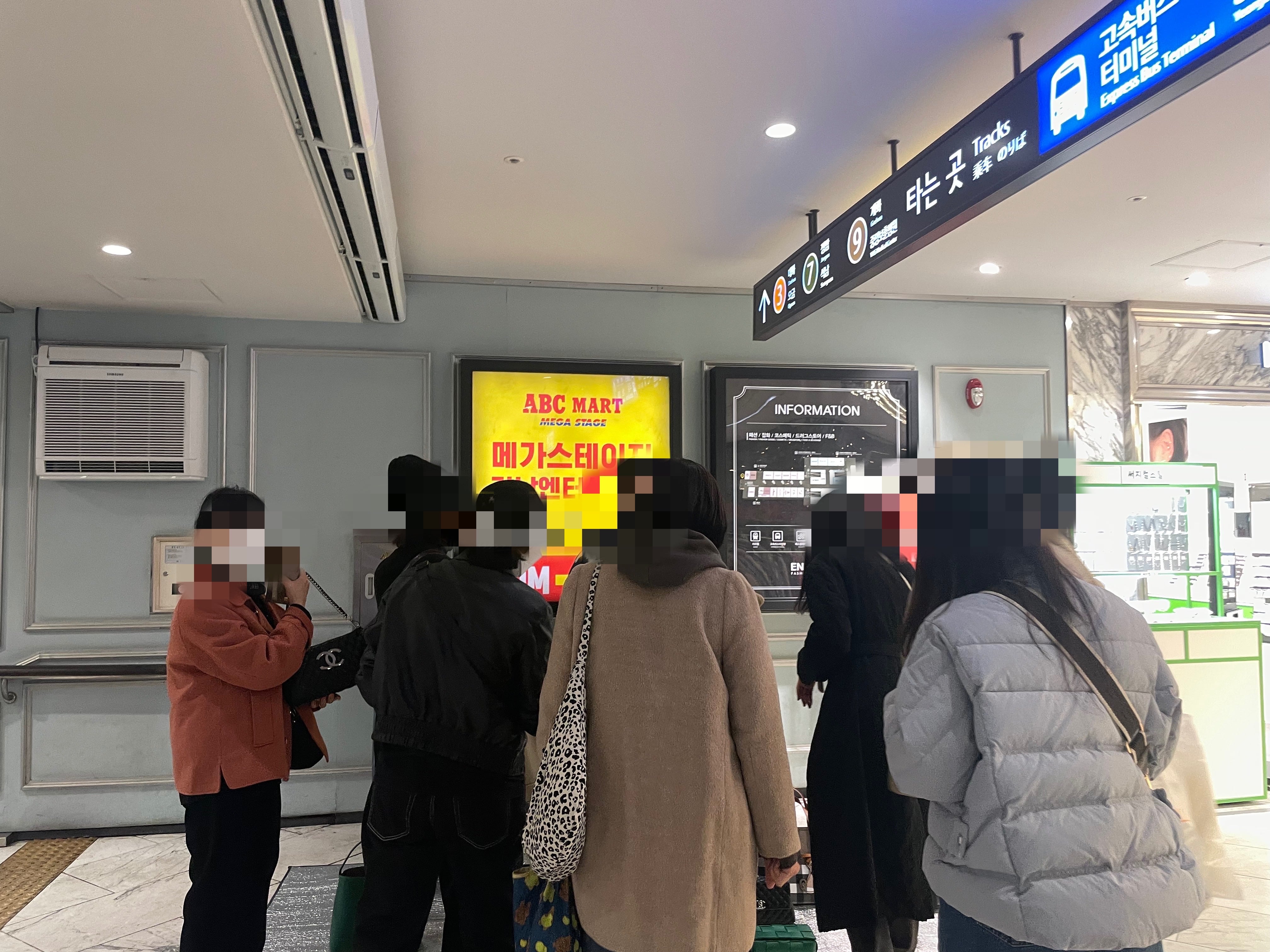 번개인력 이미지