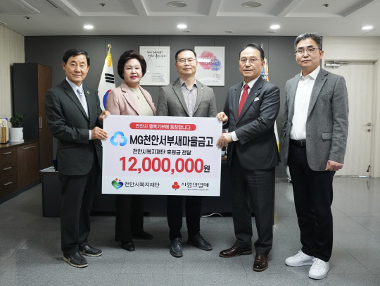 희망키움협동조합 이미지
