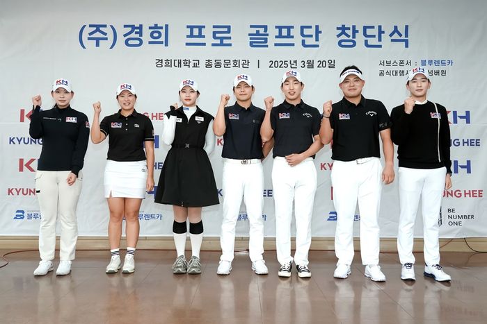 경희네 이미지