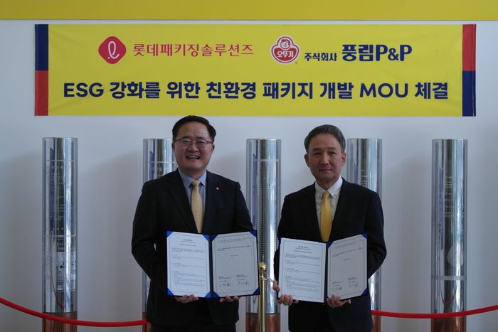 풍림소비자 이미지