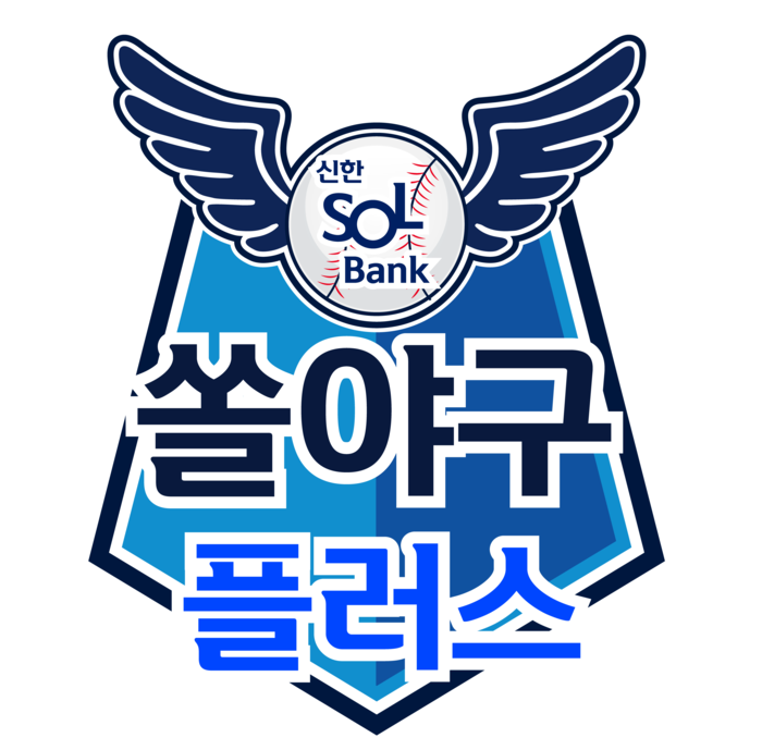 쏠 이미지