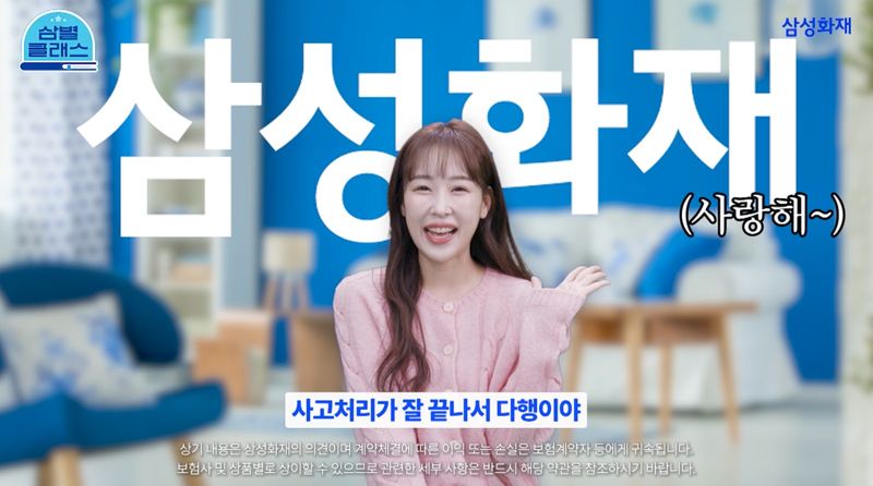 시즌2 이미지