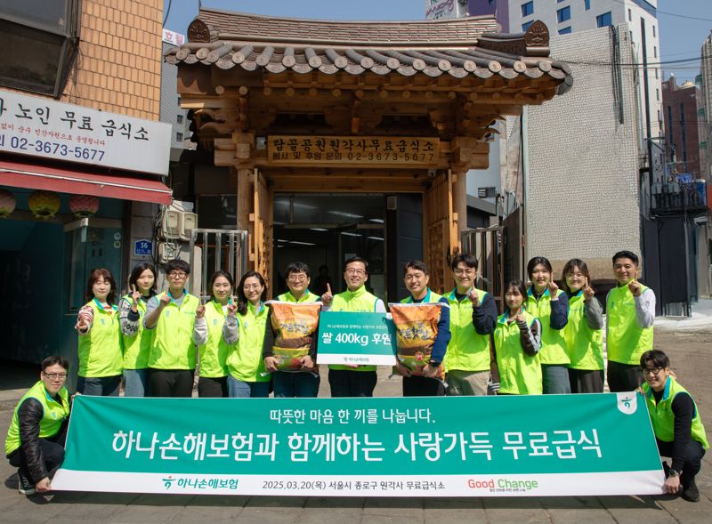 가득 이미지