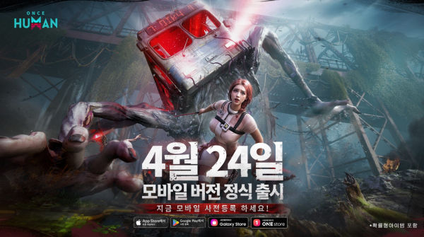 원스글로벌 이미지