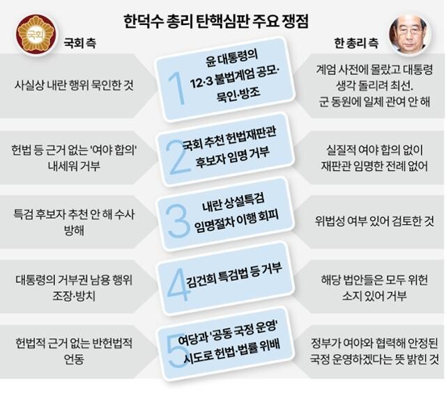 (주)하나그래픽 이미지