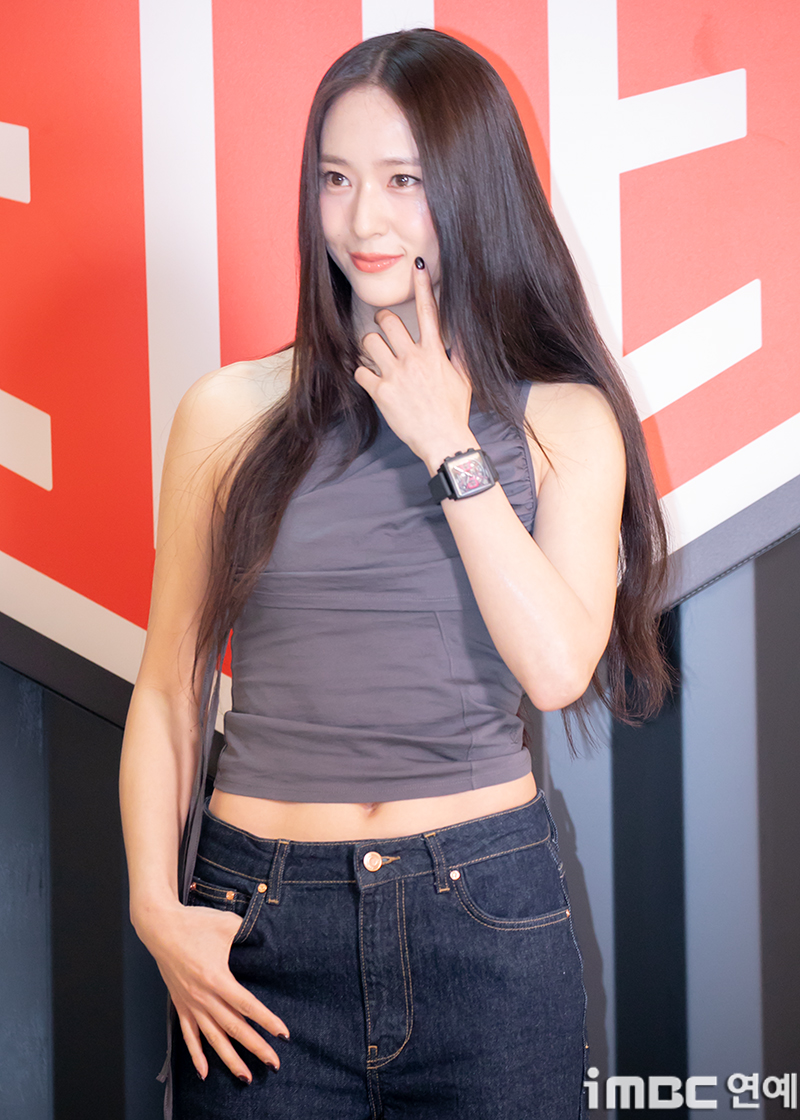 크리스탈-라인 이미지