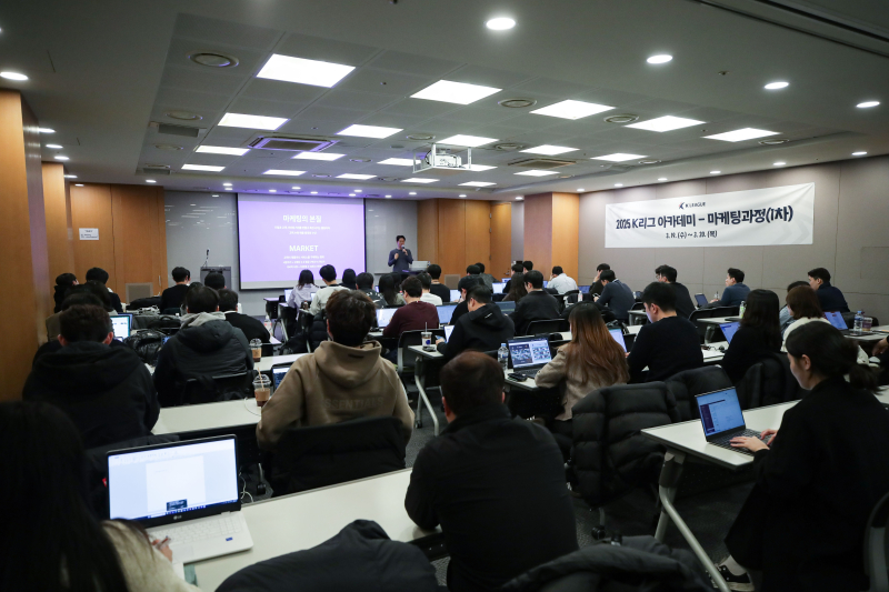 서울아카데미라이프 이미지