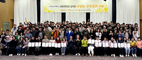 그꽃길 이미지