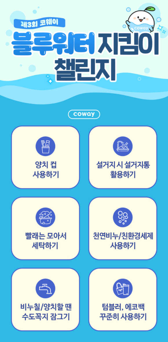 날 이미지