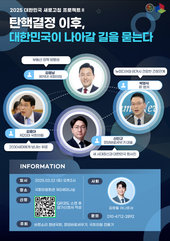 프로젝트22 이미지
