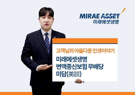 글로벌미담 이미지