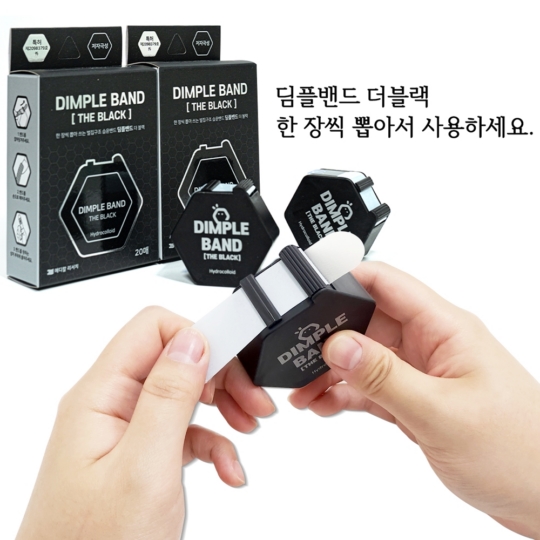 메디칼리서치 이미지