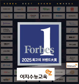 이지다 이미지