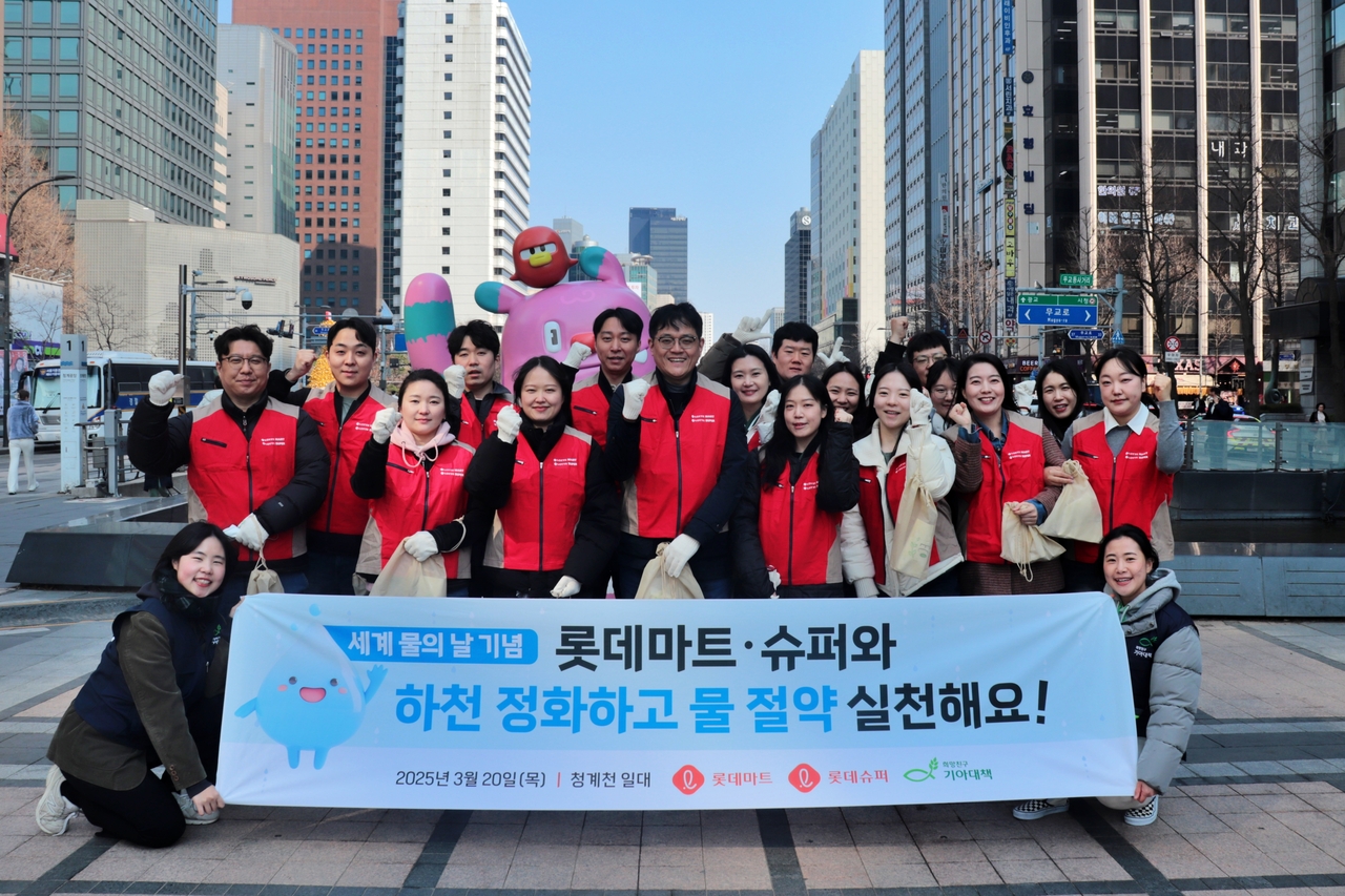 정화슈퍼 이미지