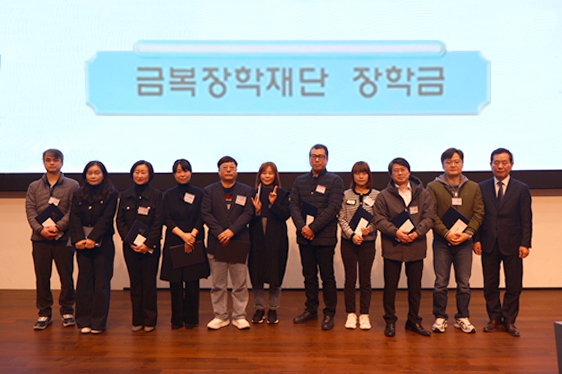 금복주가 이미지