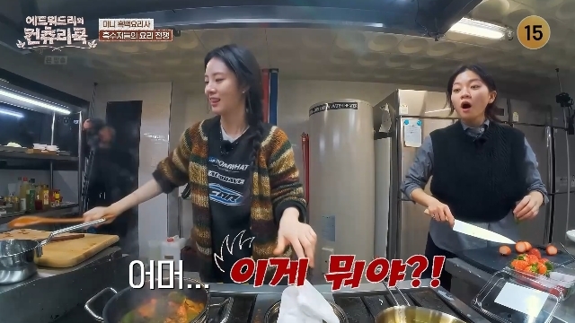 스윗컨츄리 이미지