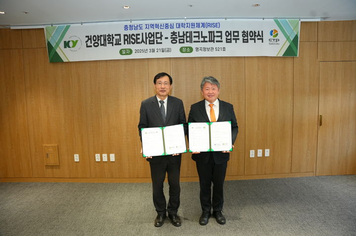테크노 이미지