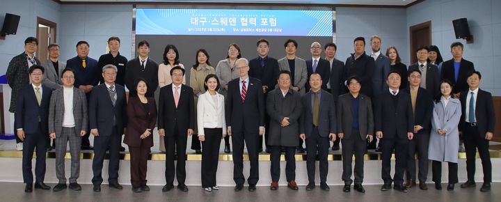 삼보모터스 이미지