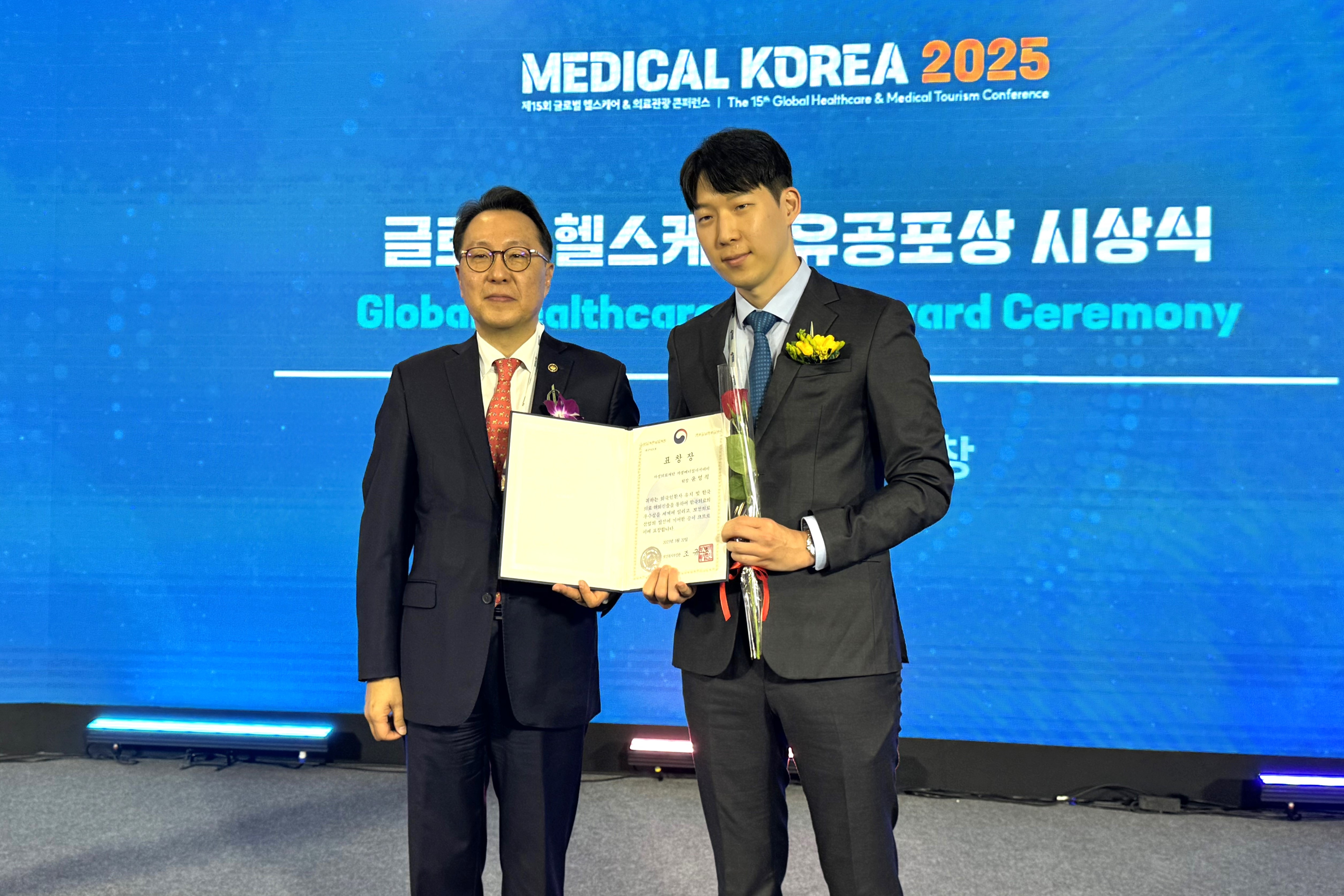 자생 이미지