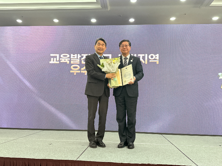 늘봄마리 이미지