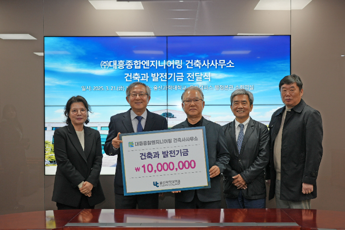 정엔지니어링 이미지