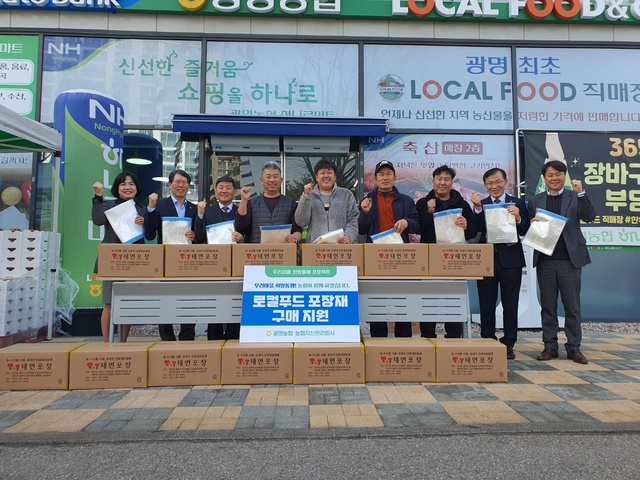 우리마을 이미지