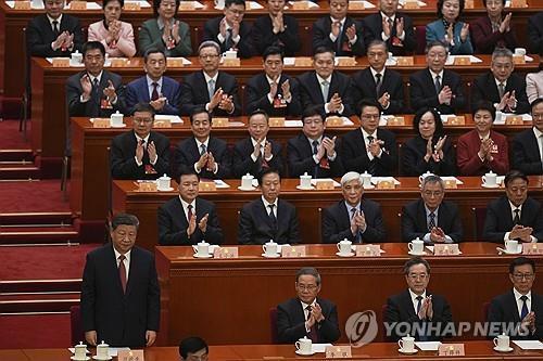세수 이미지