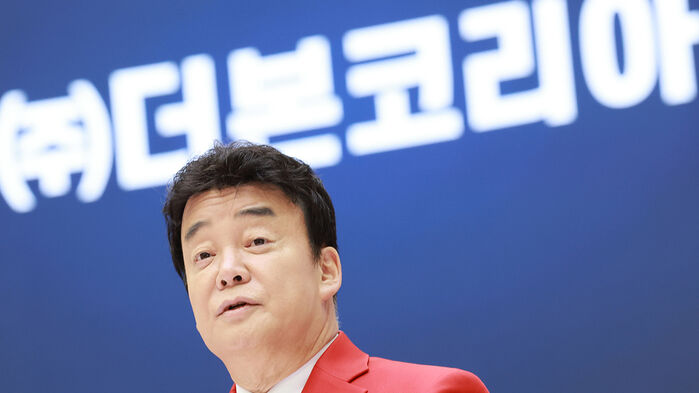 국민다방 이미지