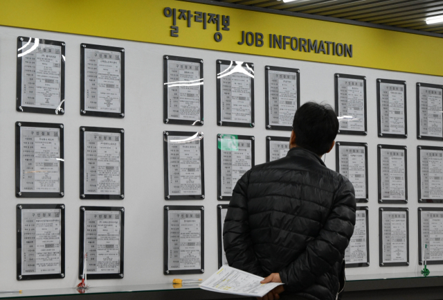 관리공단 취업정보센터 이미지