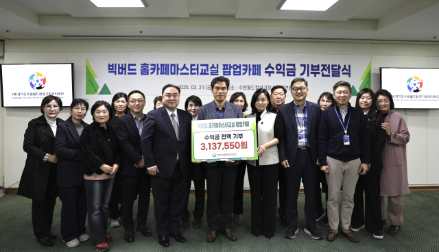 카페마스타 이미지