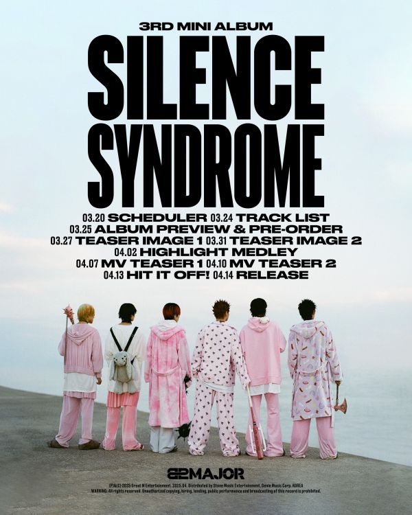 '4월 14일 컴백' 82메이저, 미니 3집 스케줄러 공개 | 인스티즈