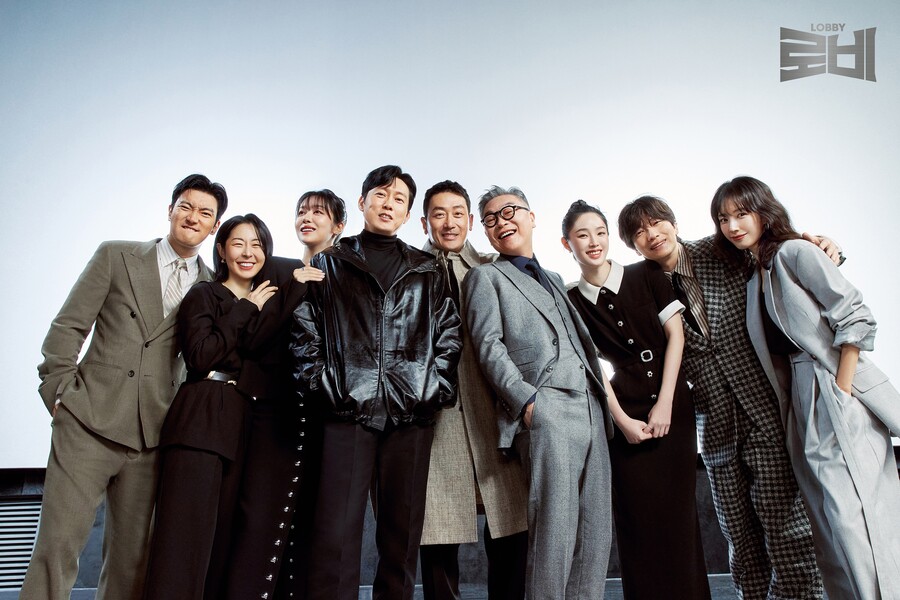 로비 이미지