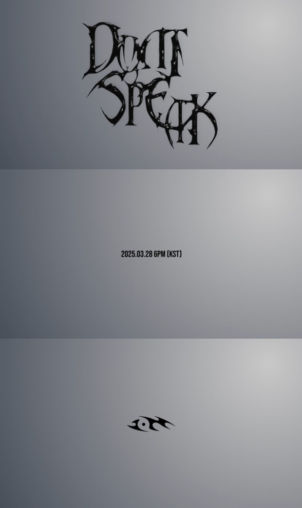 엠 이미지