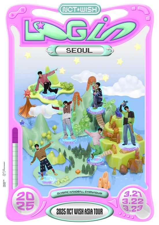 인투어플랫폼 이미지