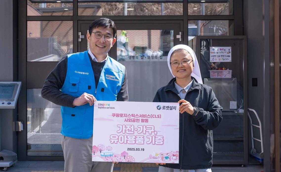 수로지스틱스 이미지