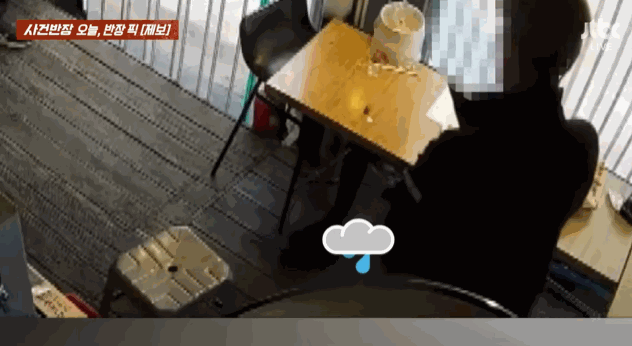 당시 현장 모습. 〈영상=JTBC '사건반장'〉