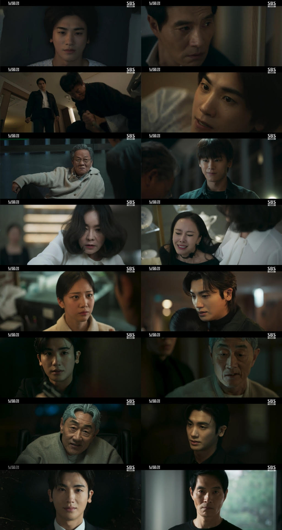 보물섬 이미지