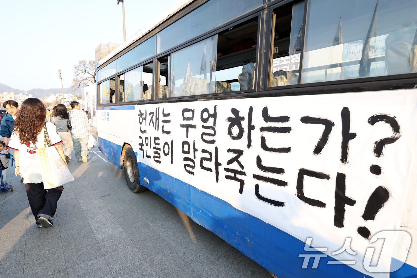 가자종합인력 이미지