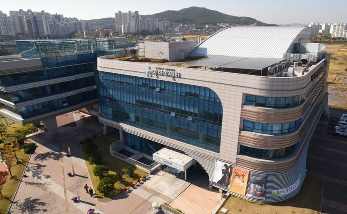 화성 이미지
