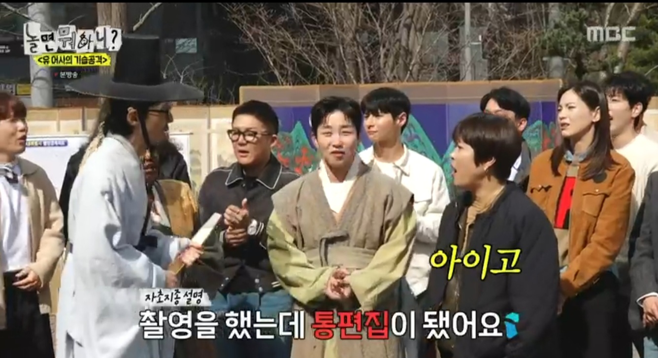 아픈사과 이미지